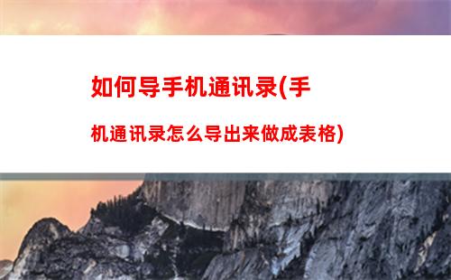 安卓手机如何升级(安卓手机如何升级鸿蒙系统)