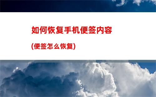 如何注销移动手机号(如何注销移动手机号码,一定要在当地吗)