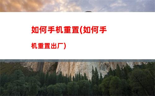 如何压缩图片手机(如何压缩图片手机小米)