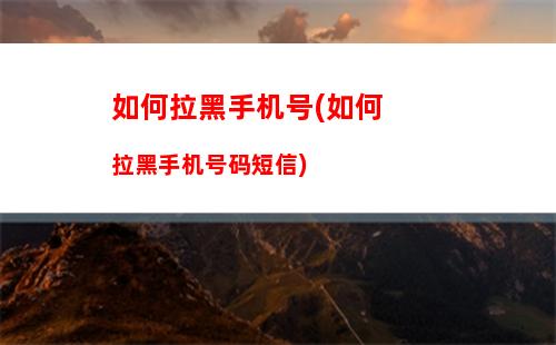 微信读书如何查询阅读笔记 微信读书查询阅读笔记教程