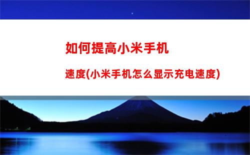 手机如何把录音转成文字(如何将手机录音转成视频)