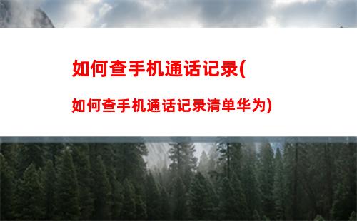 苹果手机如何播放视频(苹果手机如何播放视频文件夹)