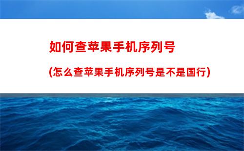 微信充话费记录如何查询 微信充话费记录查询方法