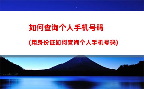 如何提高手机运行内存(手机4g运行内存怎么扩大)