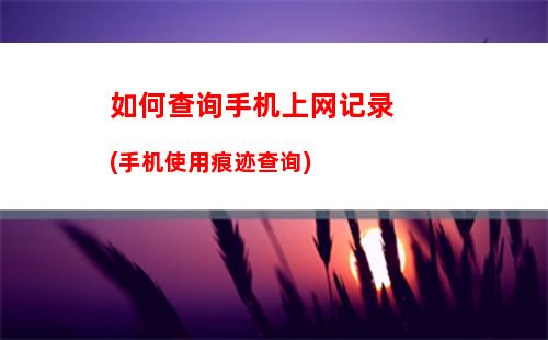 如何在手机屏幕上写字(手机桌面怎么添加文字)