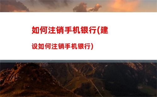 如何检测手机信号(如何检测手机信号接收器是否坏坏了)