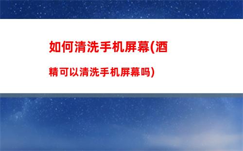 企业微信怎么设置直播观看权限 企业微信直播观看权限教程