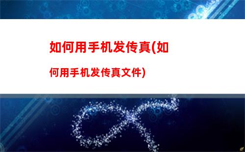 如何注销微信绑定的手机号(原手机号注销了,微信还能登录吗)