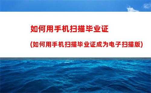 s一直显示白苹果怎么办(iphone一直显示白苹果怎么办)"