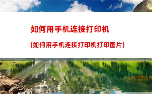 微信怎么删除朋友圈别人的点赞 微信删除朋友圈别人的点赞方法