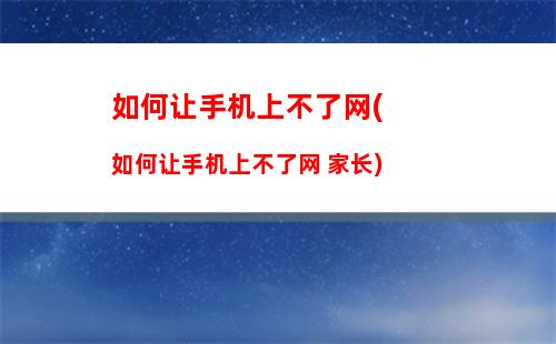 如何用手机qq邮箱发送文件(如何用手机发送ppt到qq邮箱)