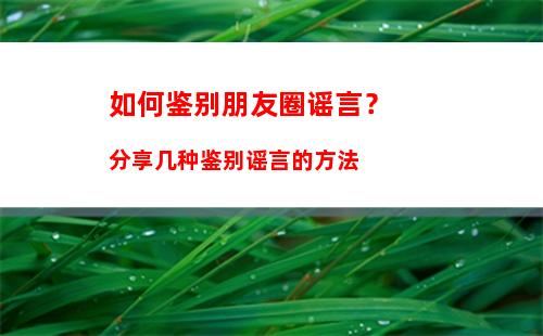 微信正测试一次发送99张图片，网友：能一键撤回吗？