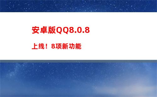 苹果车祸检测是人工还是机器人？真相来了！