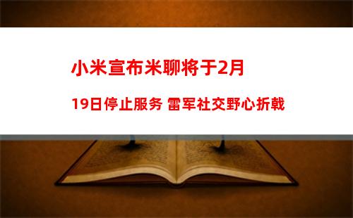 关灯玩手机对眼睛的危害有多大？记住这几个护眼小妙招！