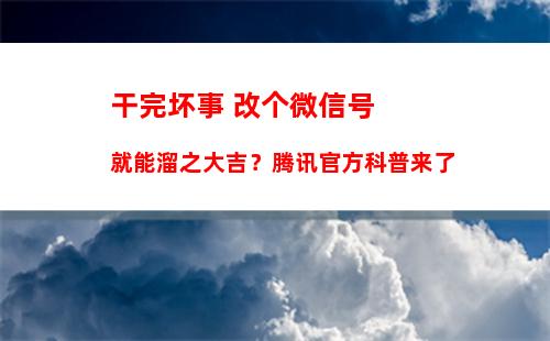 为什么很多人不愿意换手机了？原因很现实！