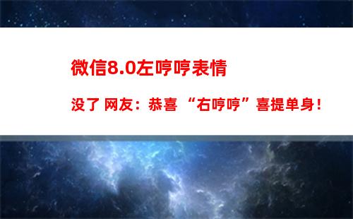 腾讯视频VIP怎么免费领取？腾讯视频VIP白嫖教程