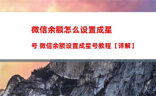 微信怎么查看视频动态历史 微信查看视频动态历史方法