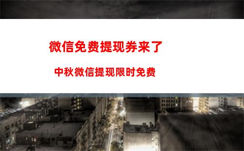 小米12X配置曝光：小米12完全同款屏+骁龙870、售价有惊喜