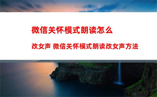 微信朋友圈被折叠怎么办 微信朋友圈被折叠解决方法