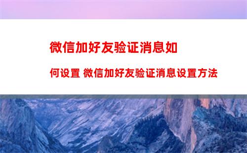 微信的钱怎么转账到QQ 微信的钱转账到QQ方法