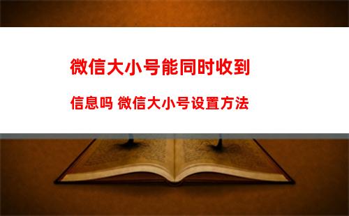 企业微信怎么批量移动成员 企业微信移动员工的方法