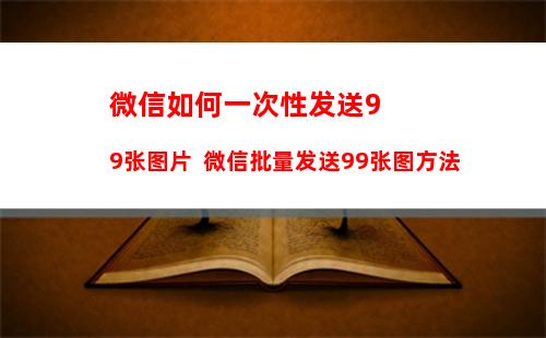 手机如何打开压缩文件(手机如何打开压缩文件夹)