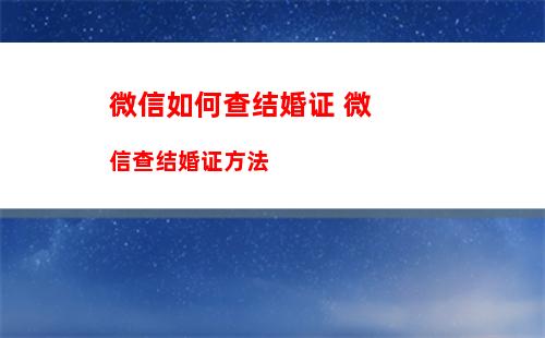 苹果手机如何信任软件(苹果信任软件怎么设置)