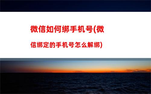 冰墩墩怎么画？快速拥有冰墩墩的方法，手绘学起来！