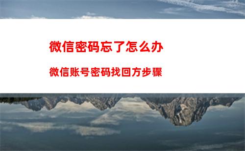 微信怎么设置两个昵称 微信设置两个昵称方法【详细步骤】