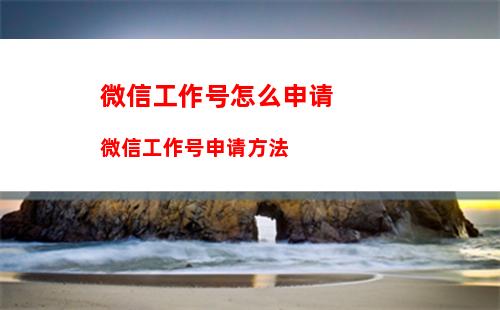 微信好友删除了如何找回 微信好友删除了找回方法