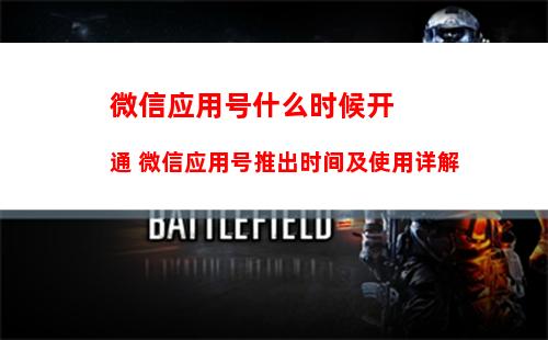 微信群聊怎么加入别人的微信群组 微信群聊加入的方法