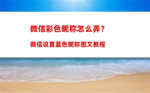 华为正在建设不使用美国技术的芯片工厂 从45纳米低端芯开始