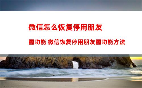 苹果手机如何更改id密码(苹果手机如何更改id密码和手机号)