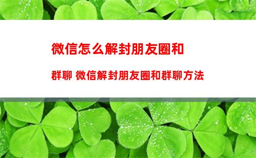 微信表情保存到电脑怎么操作 微信表情保存到电脑操作方法