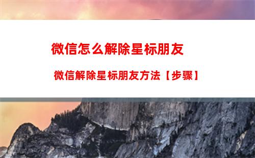 企业微信群机器人怎么用 企业微信群机器人使用方法