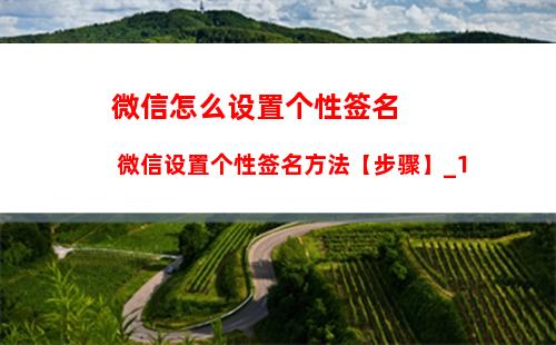 如何设置qq手机型号显示(qq怎么设置手机型号)