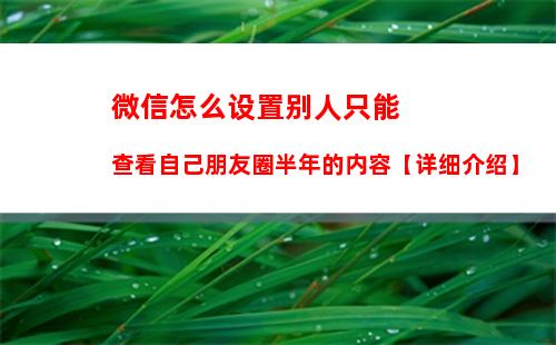 微信怎么查询是谁删除谁或查询删除好友记录 微信查询是谁删除谁或查询删除好友记录方法