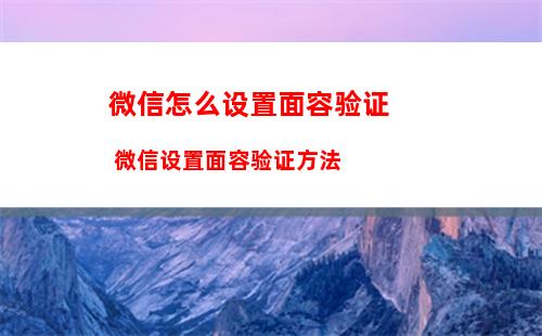 微信怎么查看最近和谁聊天了 微信查看最近和谁聊天了方法