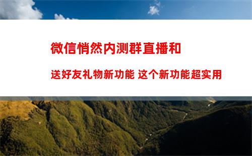 苹果担心的事发生了 女子用AirTag追踪到男友并将其杀死