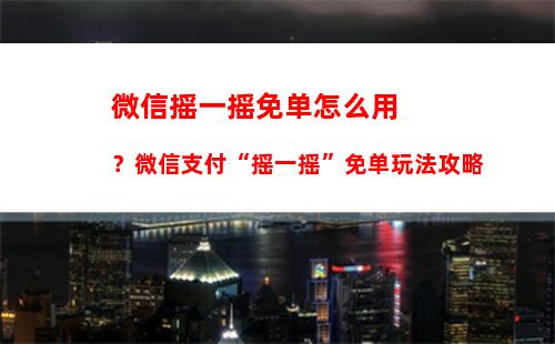 苹果不送充电器和耳机节省超400亿元 网友：都是生意！