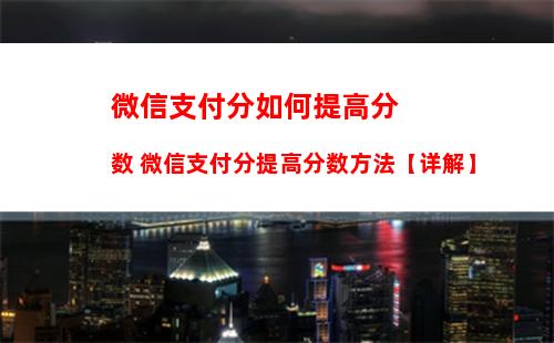 微信接龙怎么修改之前的信息 微信接龙修改之前的信息方法