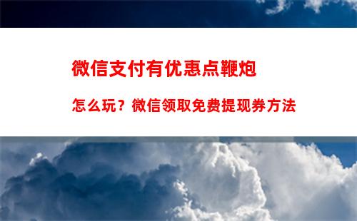 台积电芯片涨价+压低采购价 毛利率直追英特尔