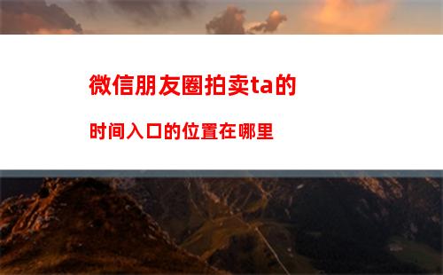 微信被封解封时显示未被限制登录怎么回事