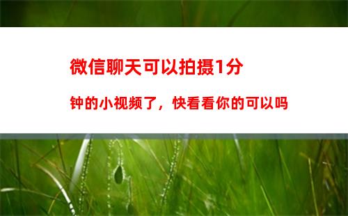 骁龙870和骁龙8+Gen1差距多大- 骁龙8+Gen1和870区别对比