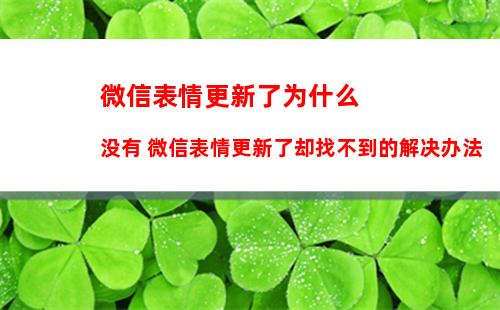 微信读书怎样隐藏个人书单 微信读书隐藏个人书单方法