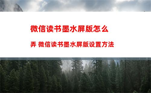 企业微信怎么自定义工作状态 企业微信自定义工作状态步骤【分享】