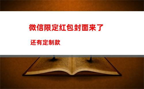 印度海关查扣中国零件 导致苹果和小米手机组装厂停工