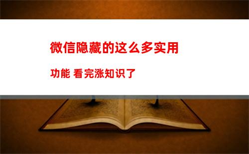 手机CPU天梯图2022年11月最新版来了 你的手机排名高吗-