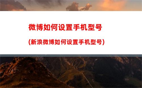 苹果公司第四季度净利或下降8%以上 钱不好赚了？