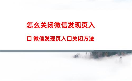 企业微信怎么考勤统计 企业微信考勤统计记录方法